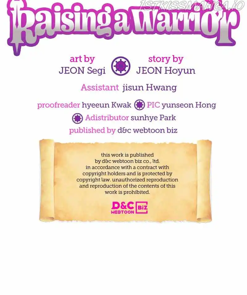 There was a Hero Chapter 66 133
